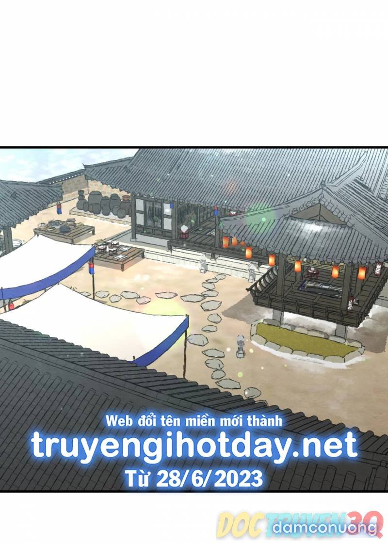 Dạ Ký 