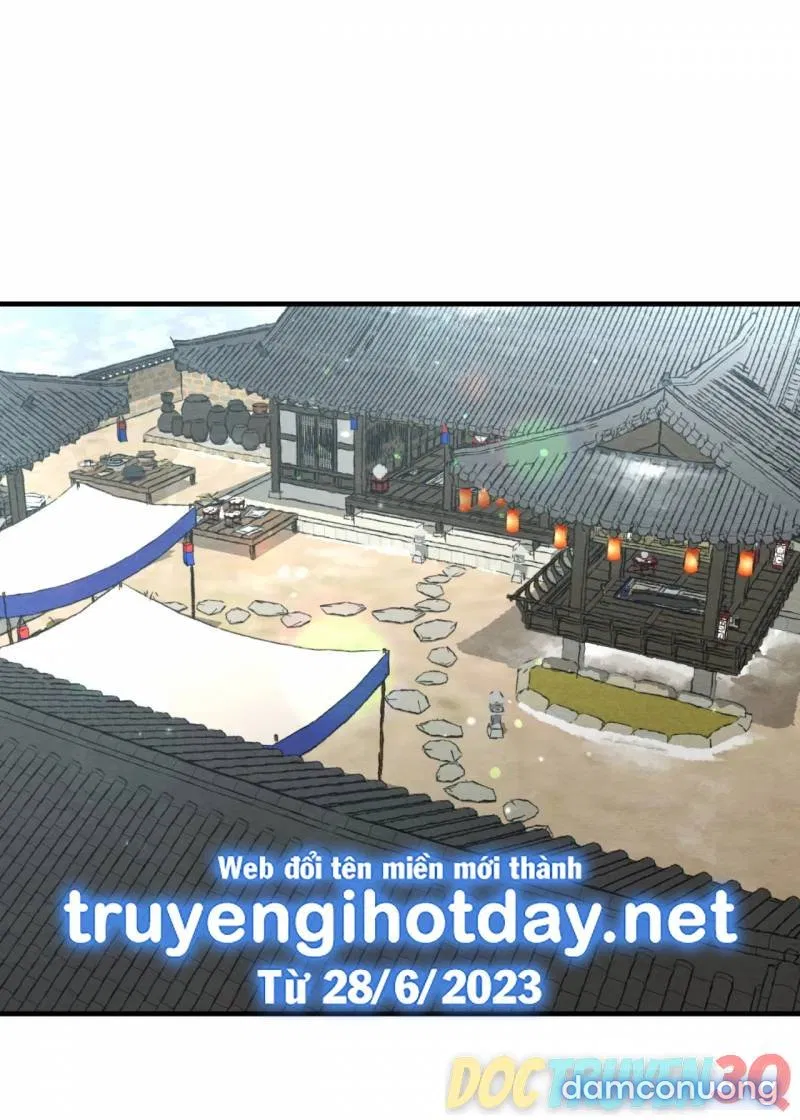 Dạ Ký 