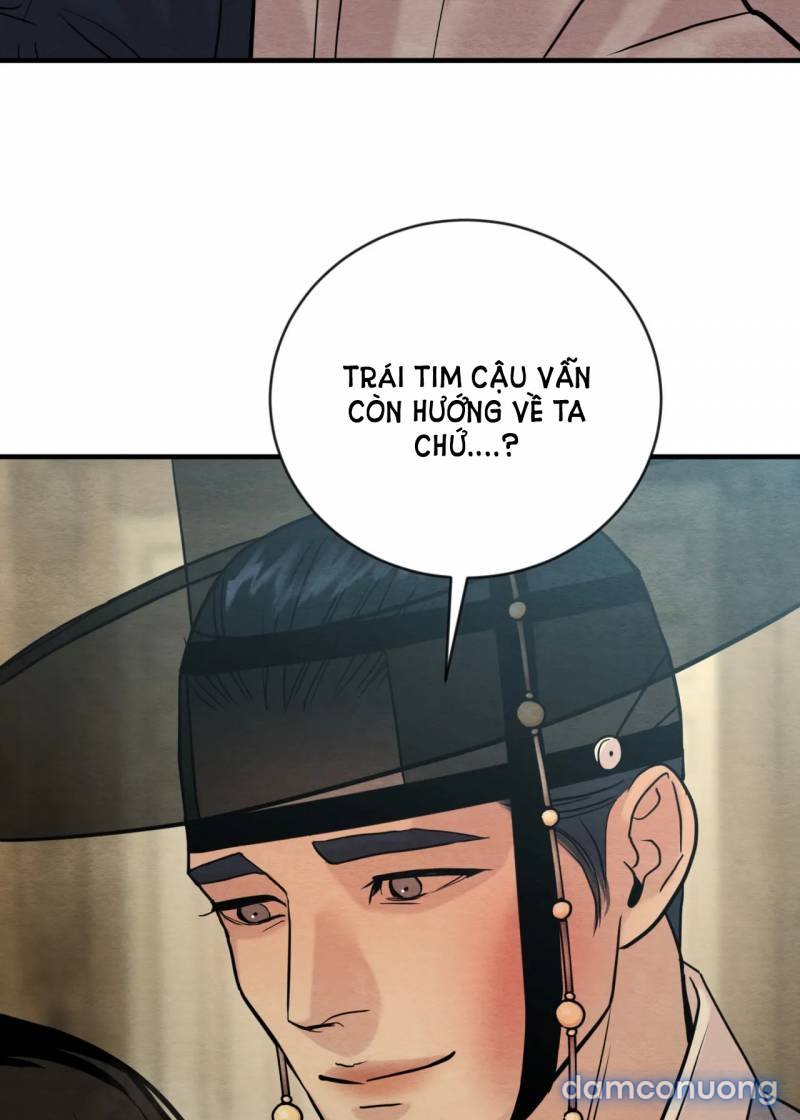 Dạ Ký 