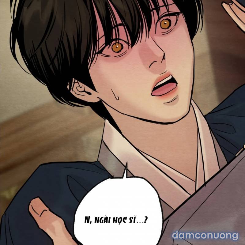 Dạ Ký 