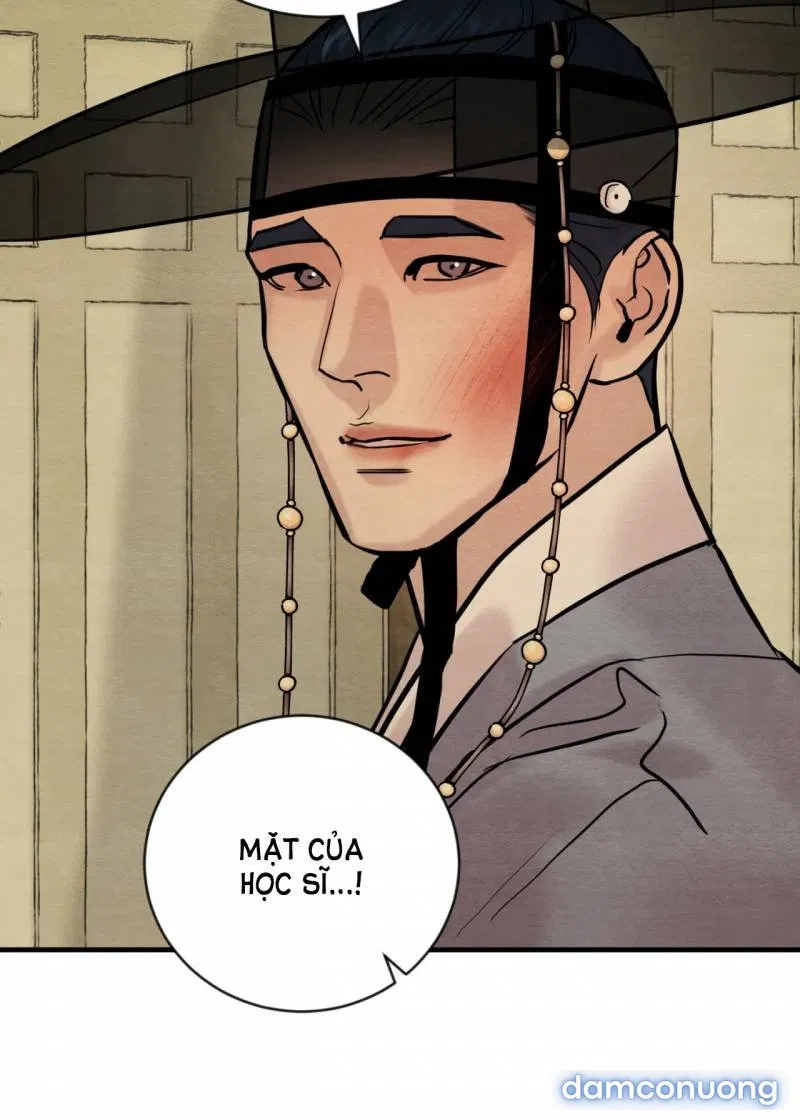 Dạ Ký 