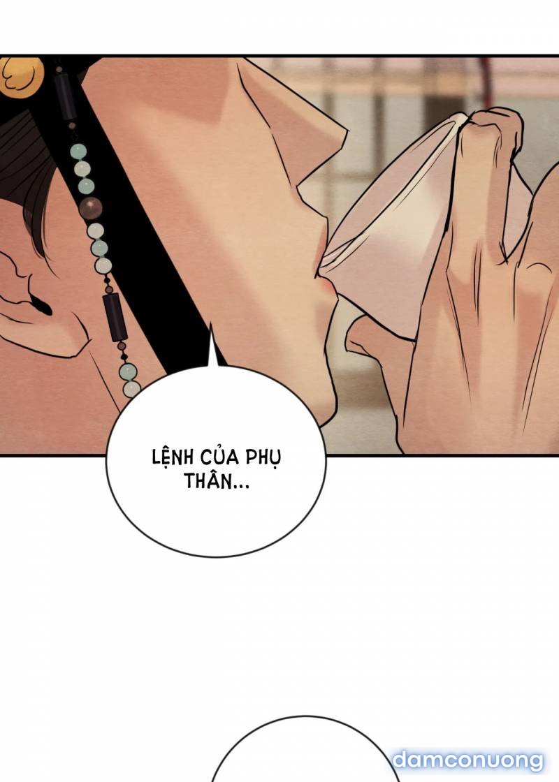 Dạ Ký 