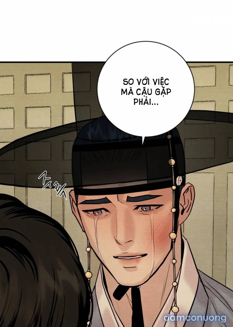Dạ Ký 