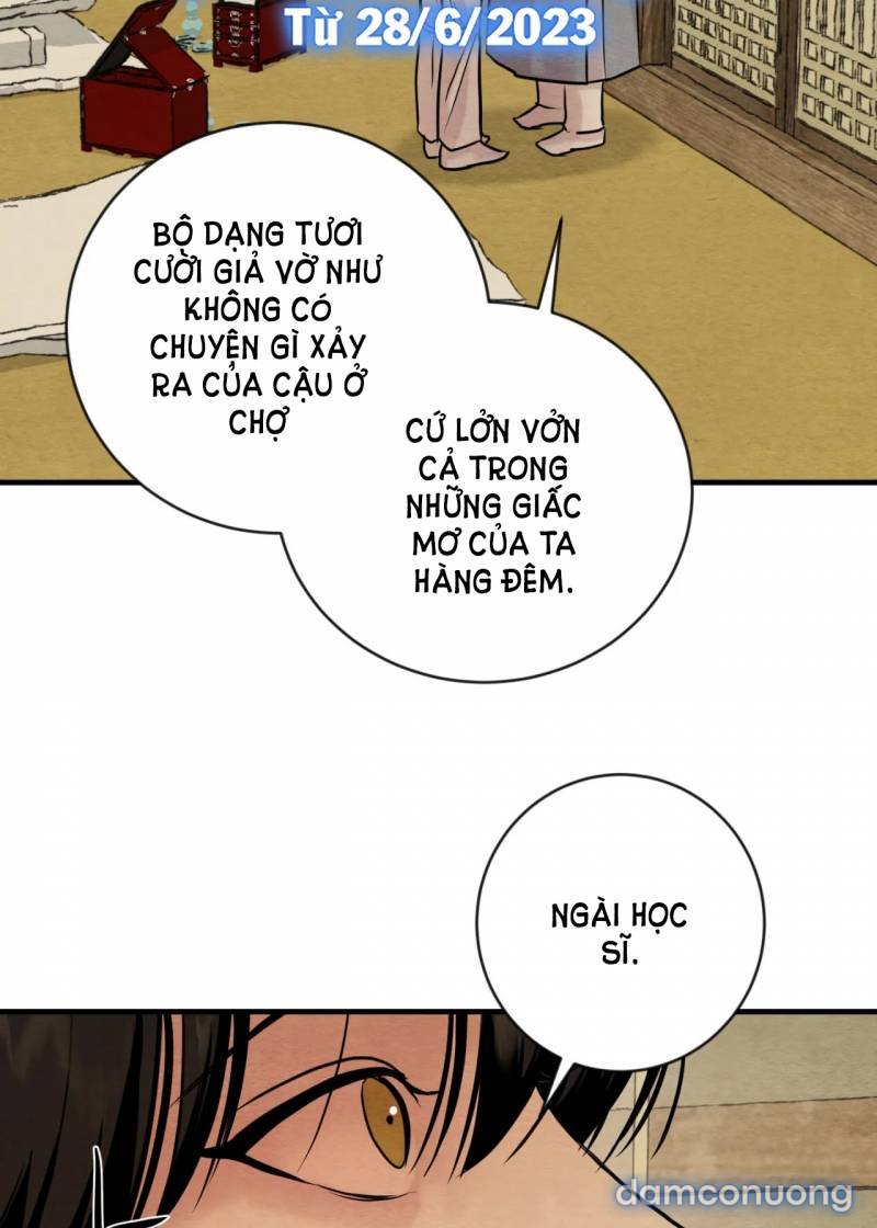 Dạ Ký 