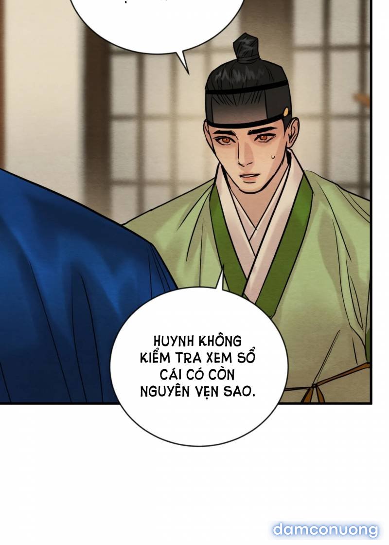 Dạ Ký 