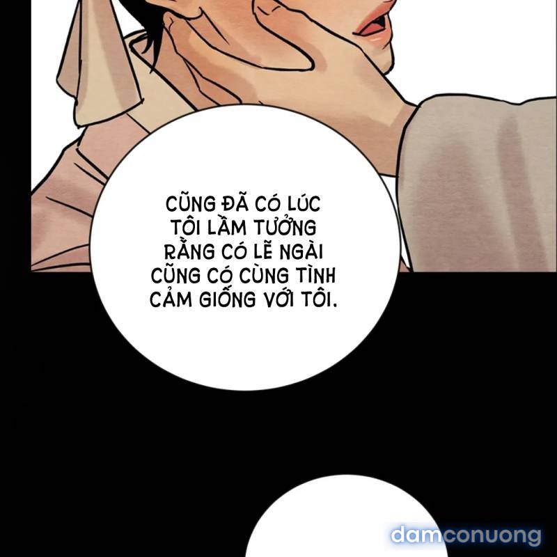 Dạ Ký 