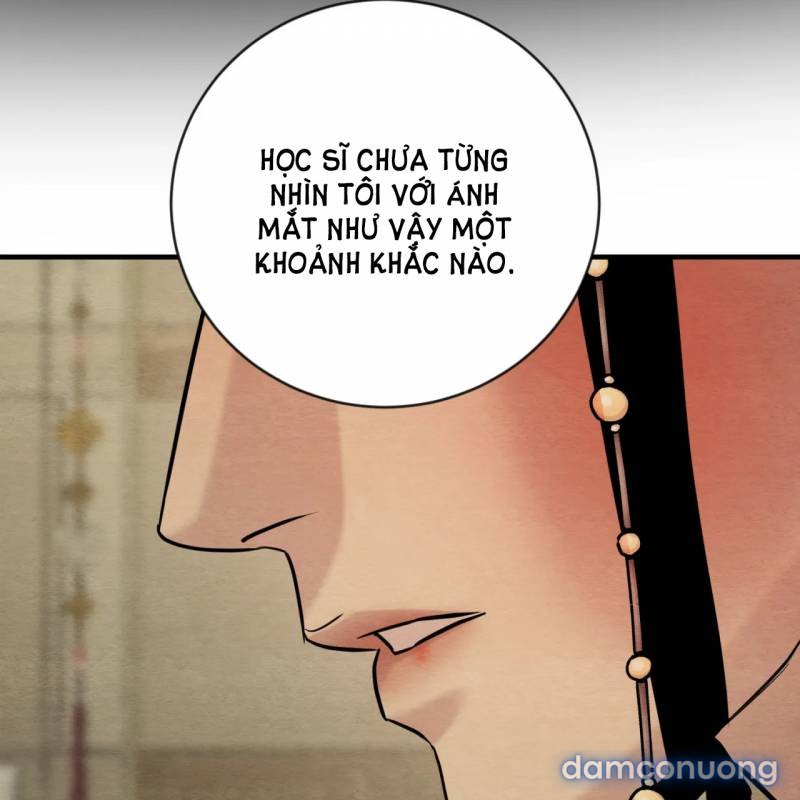 Dạ Ký 