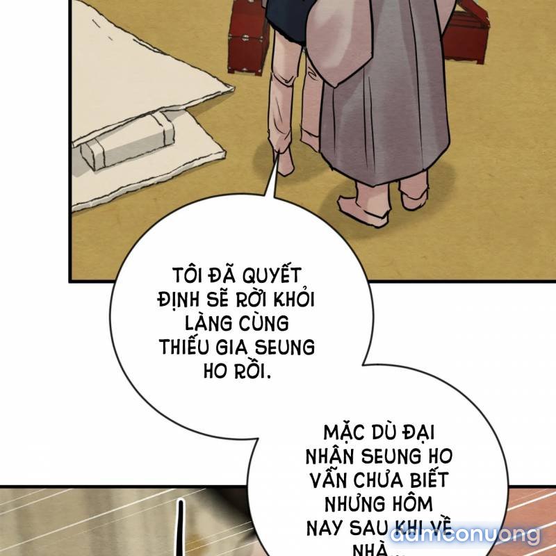 Dạ Ký 