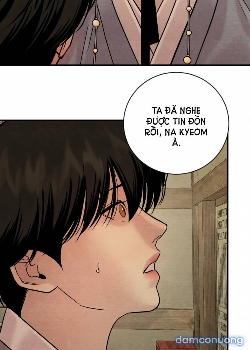 Dạ Ký 