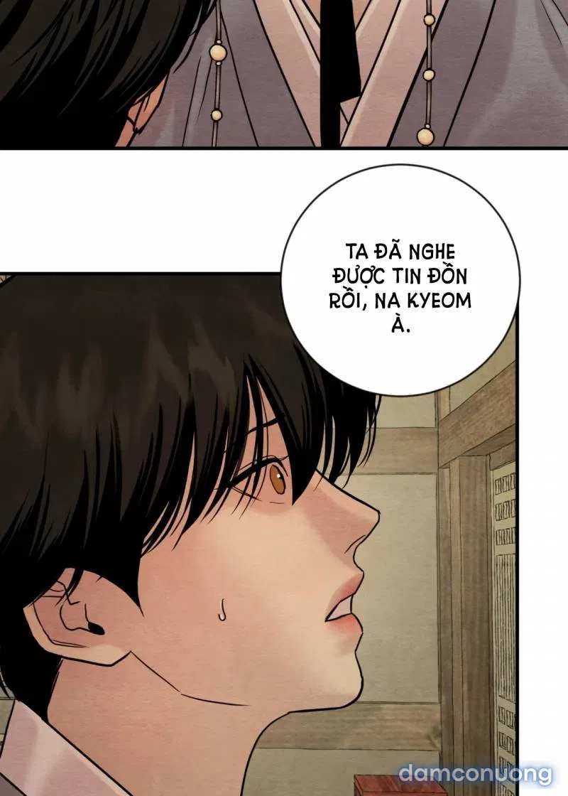 Dạ Ký 