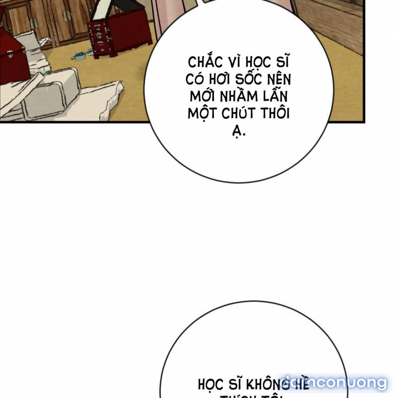 Dạ Ký 