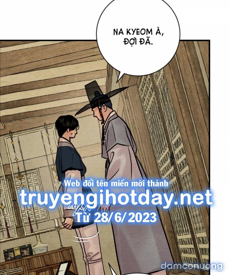 Dạ Ký 