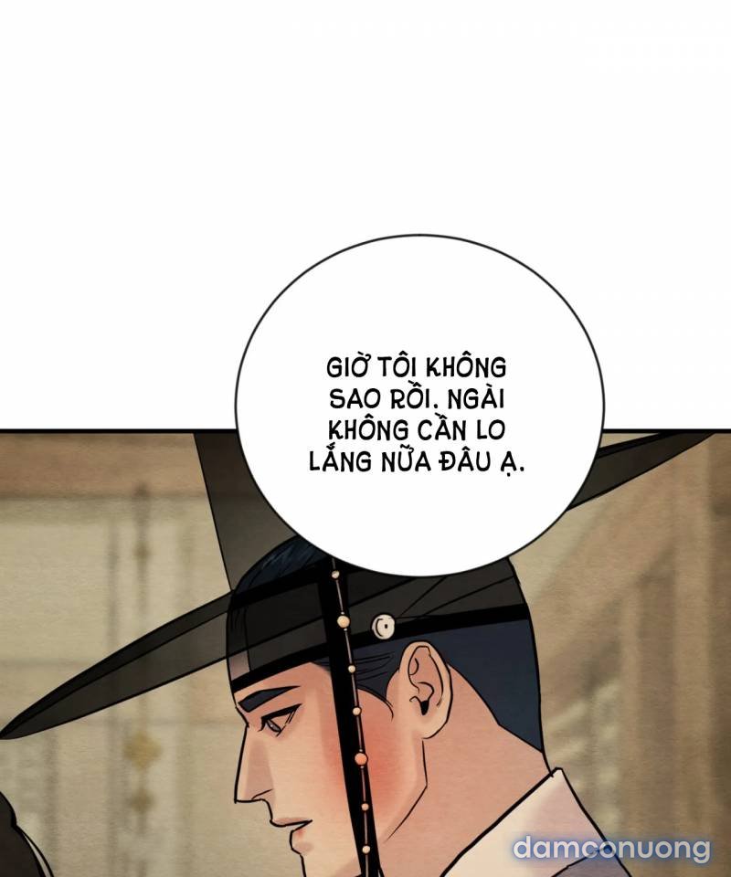 Dạ Ký 