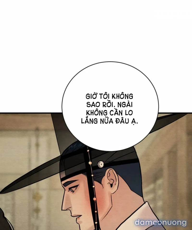 Dạ Ký 