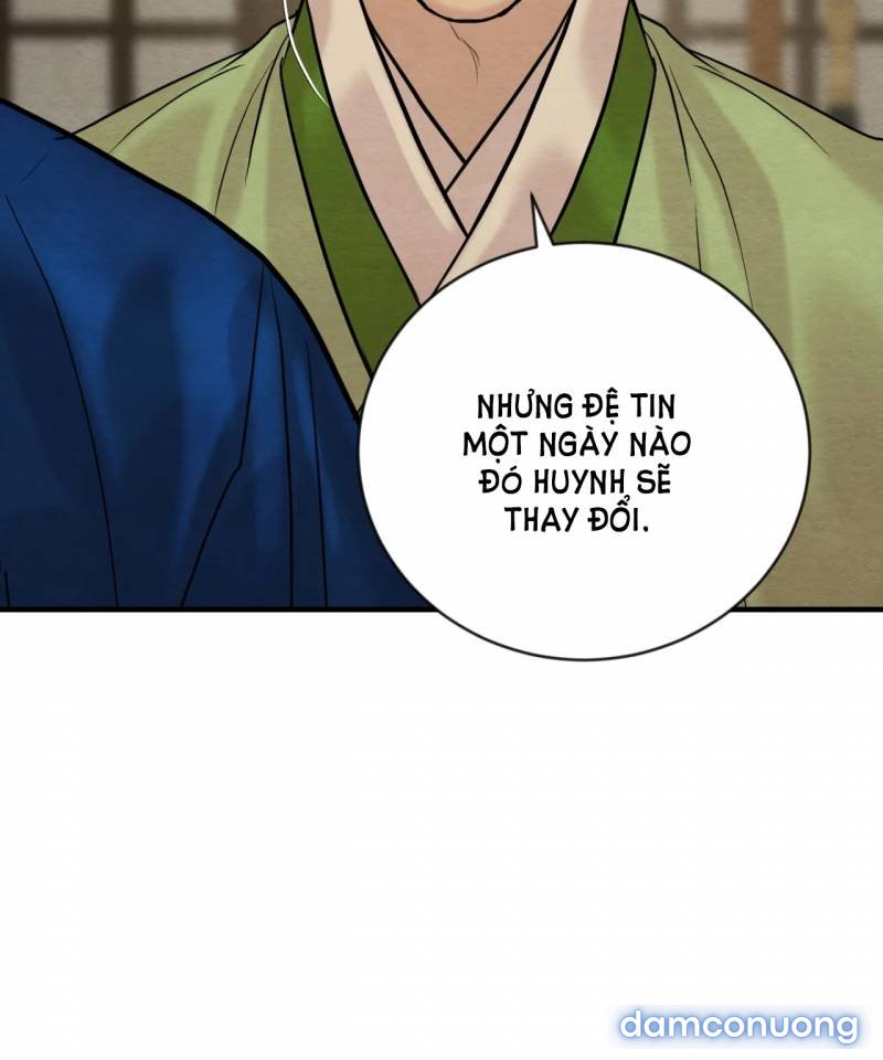 Dạ Ký 