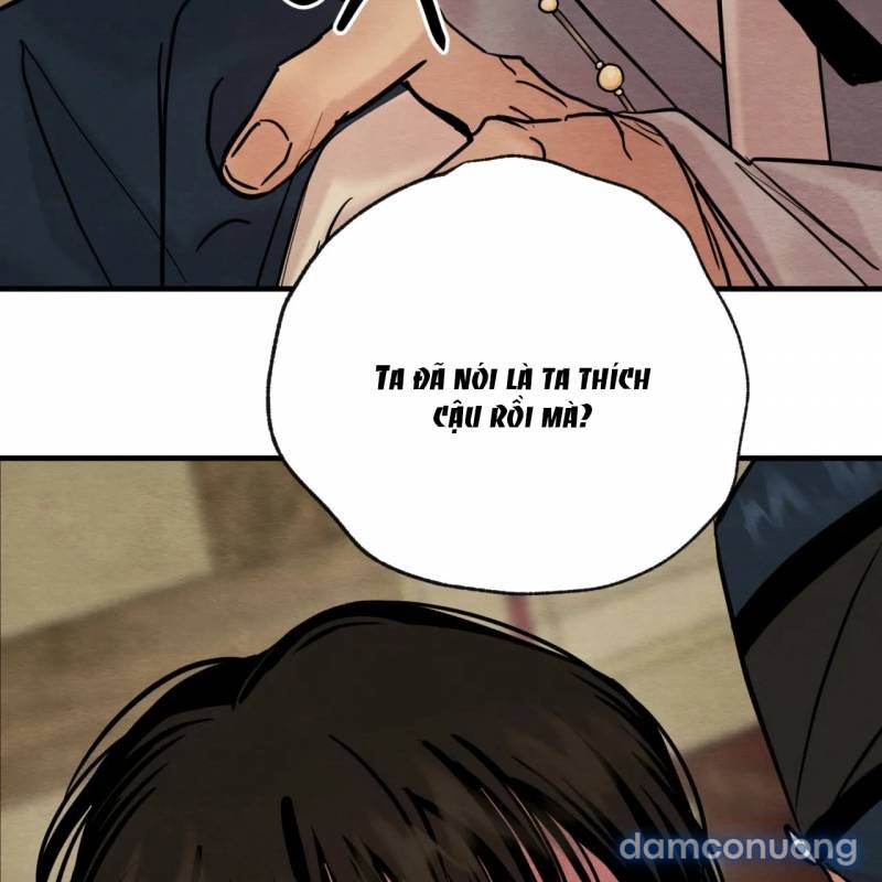 Dạ Ký 