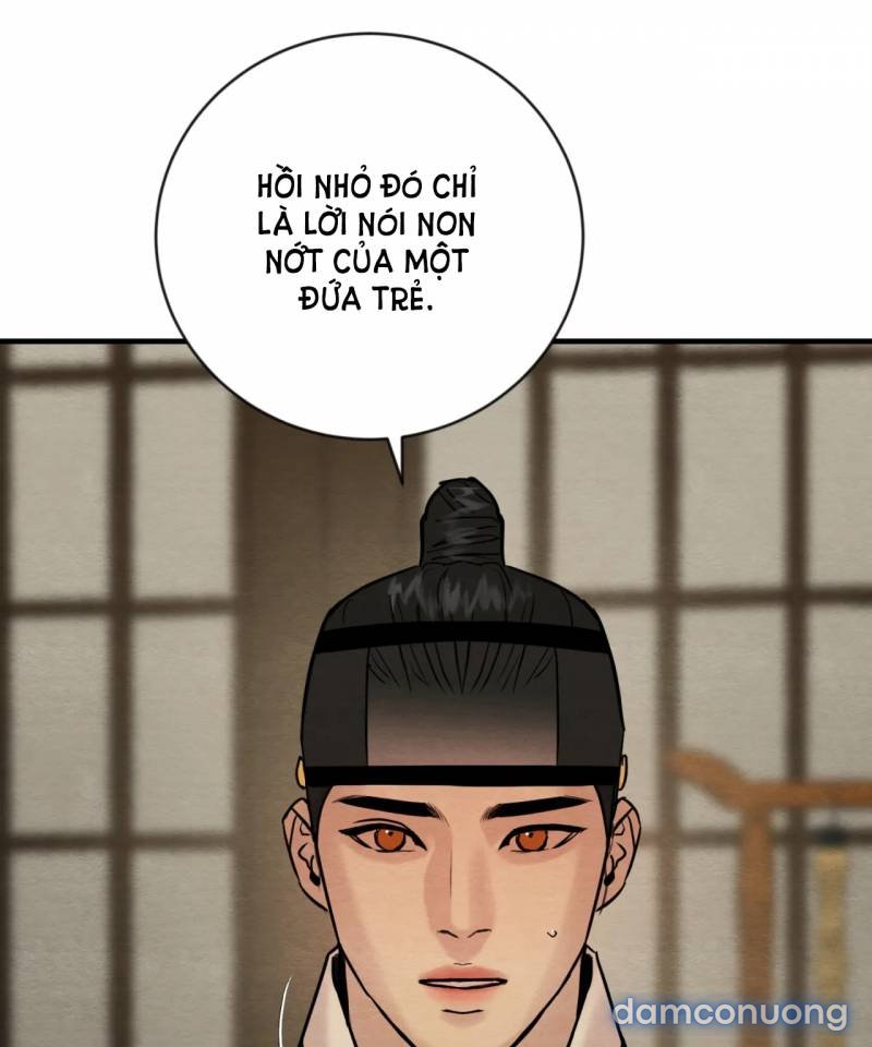Dạ Ký 