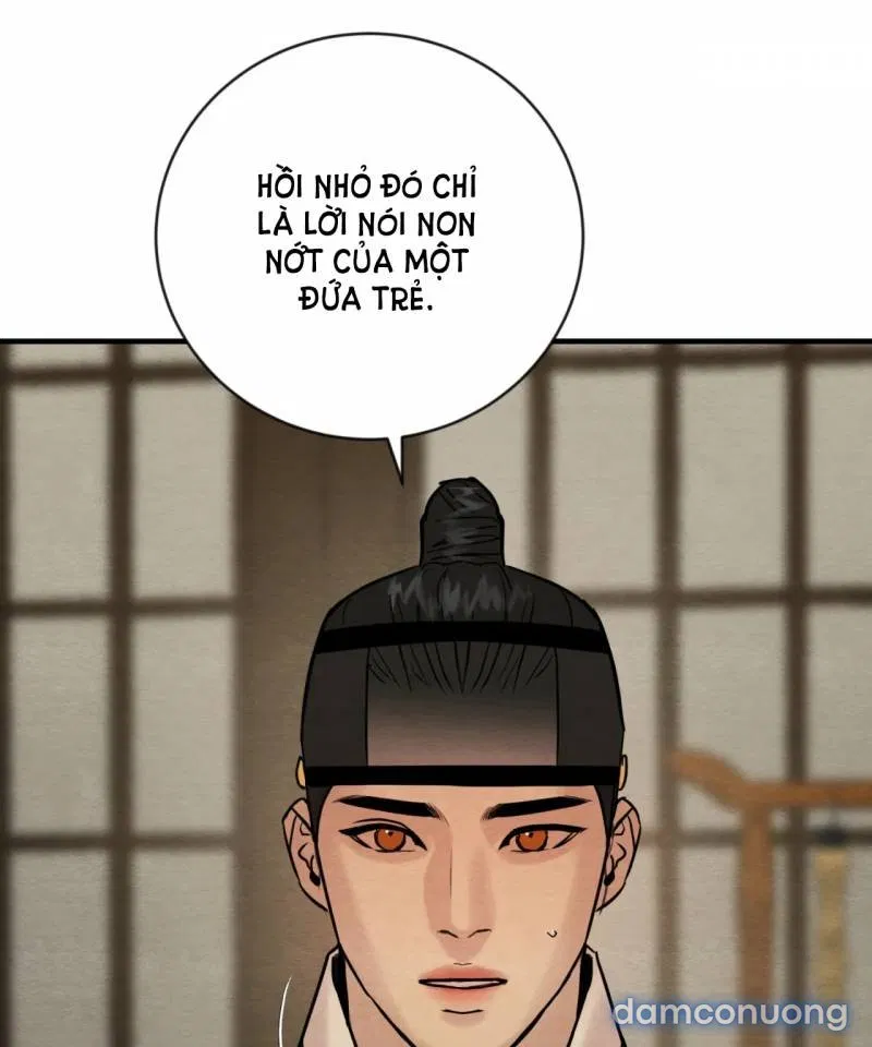 Dạ Ký 