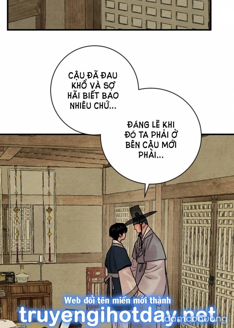 Dạ Ký 