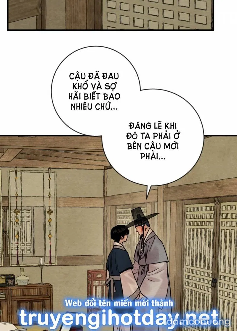Dạ Ký 