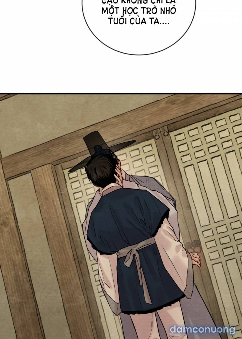 Dạ Ký 