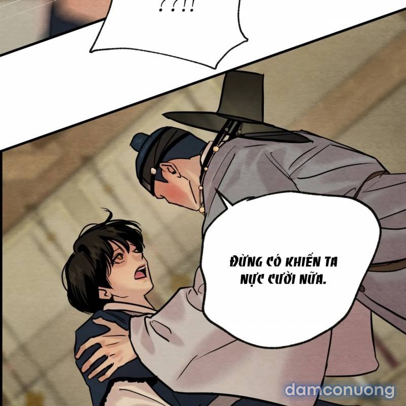 Dạ Ký 