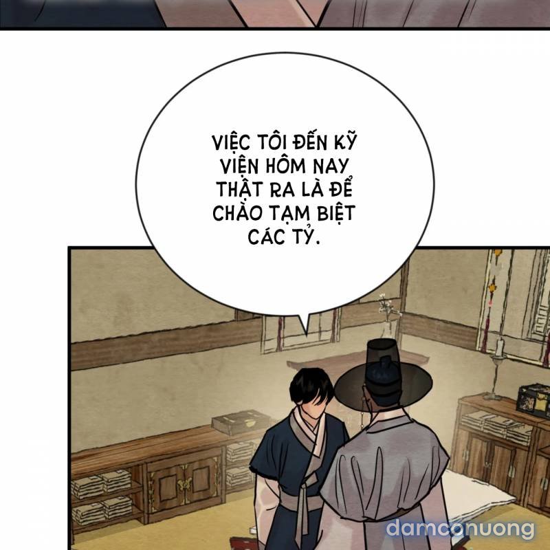 Dạ Ký 