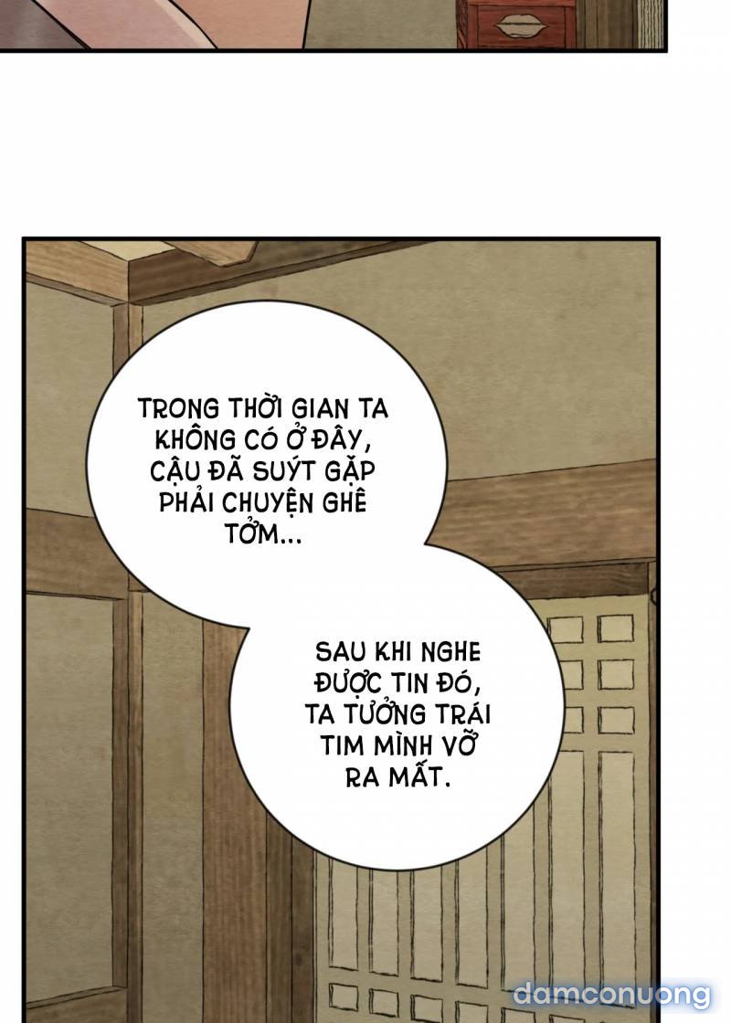 Dạ Ký 