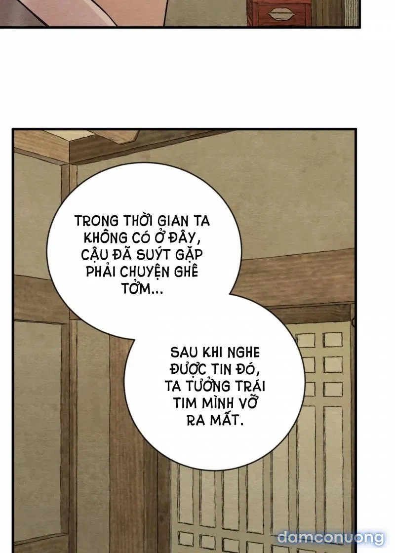 Dạ Ký 