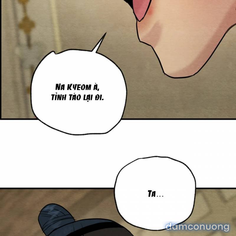 Dạ Ký 