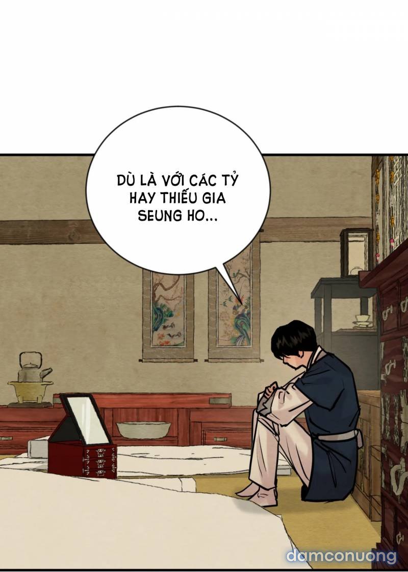 Dạ Ký 