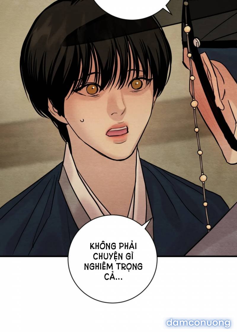 Dạ Ký 