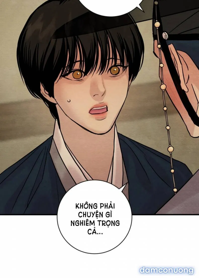 Dạ Ký 