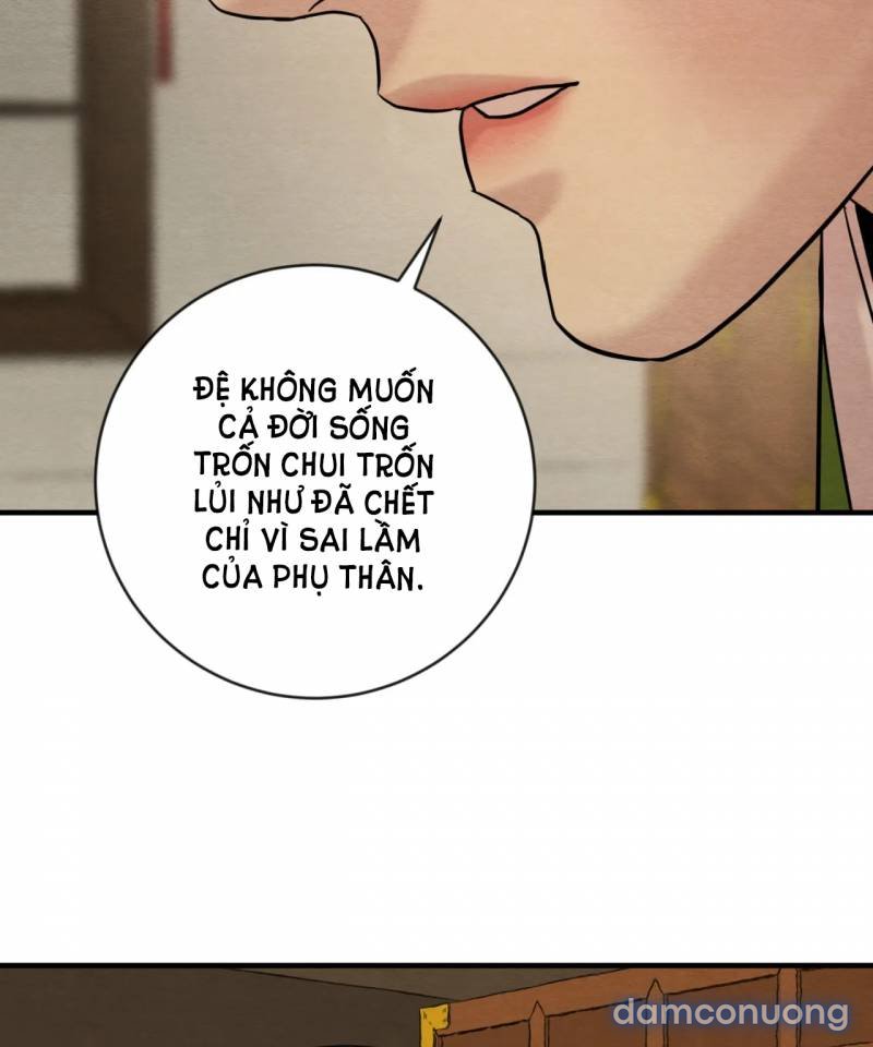 Dạ Ký 