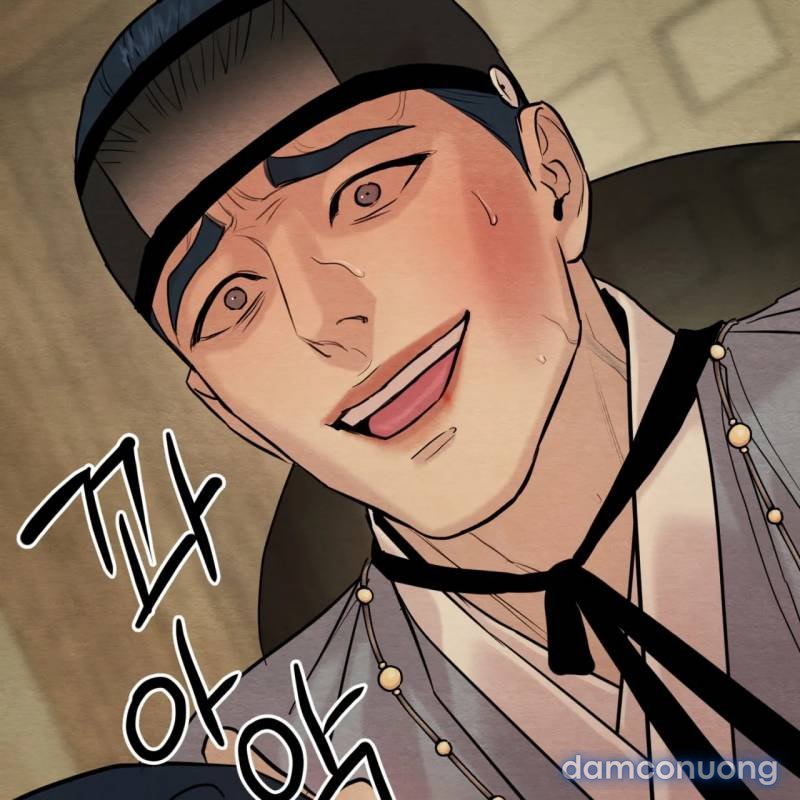 Dạ Ký 