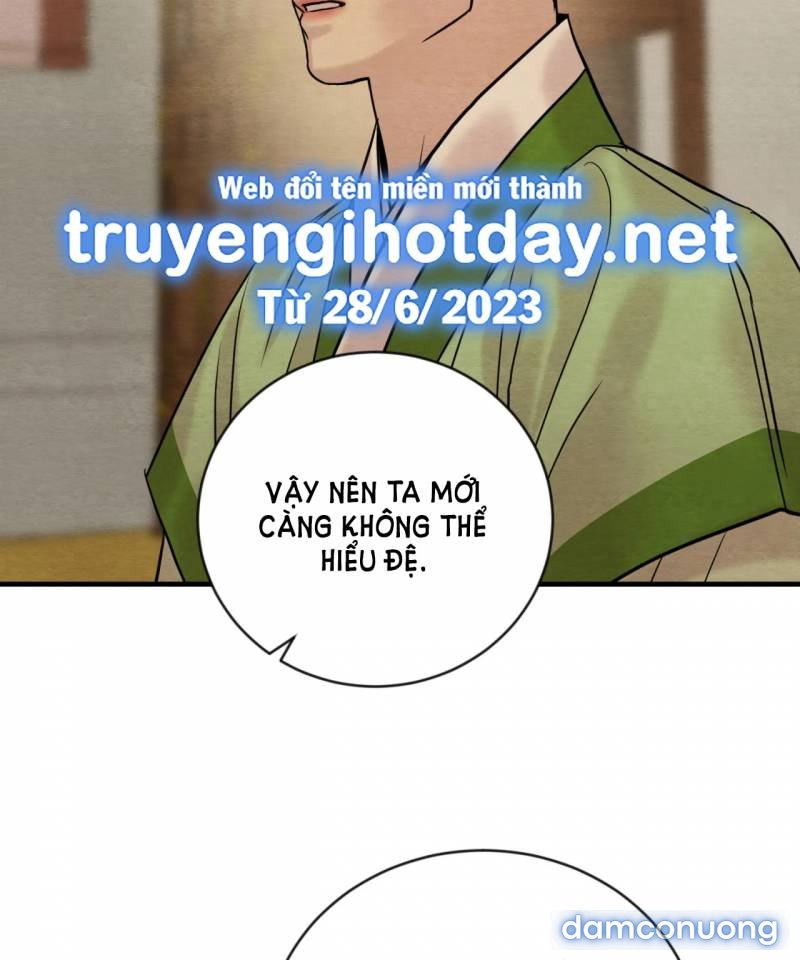 Dạ Ký 