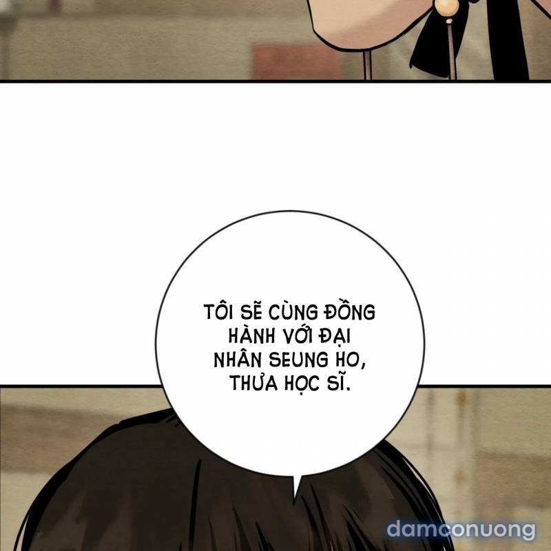 Dạ Ký 