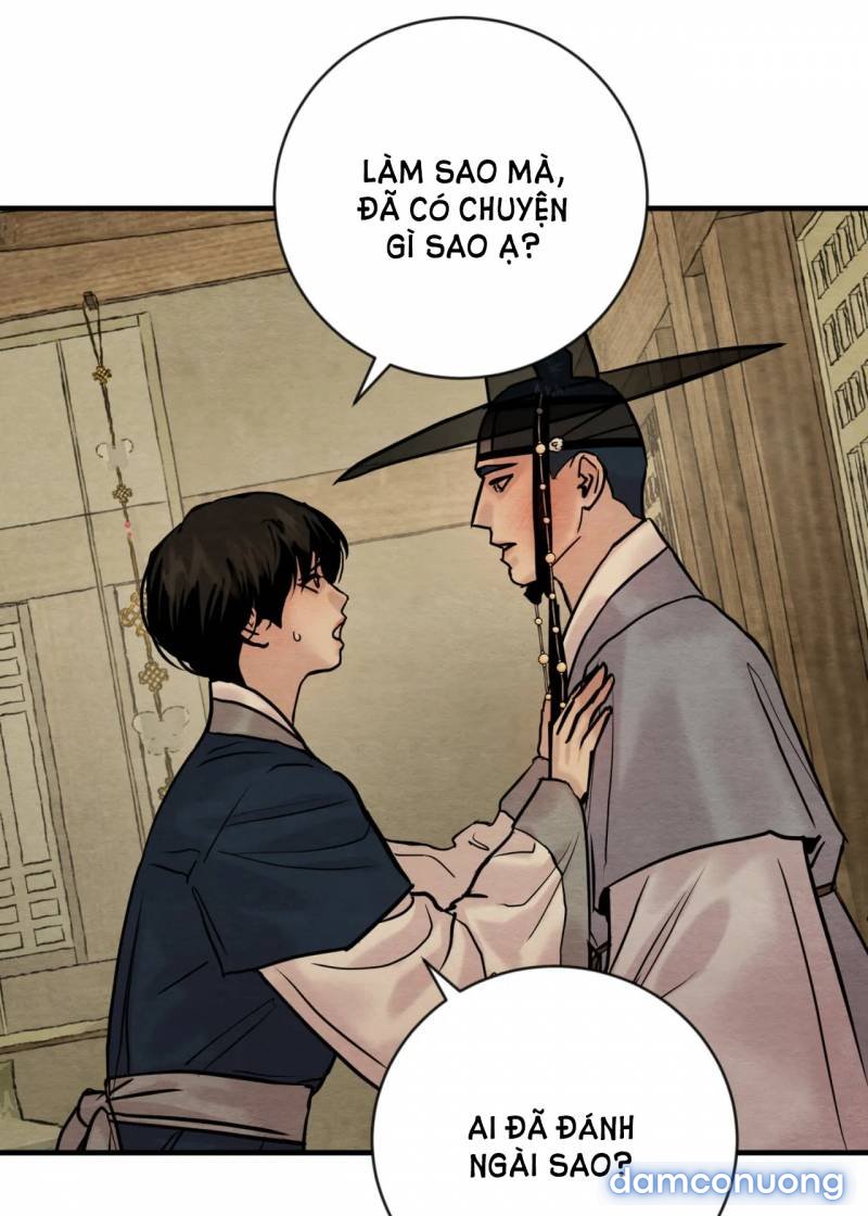 Dạ Ký 