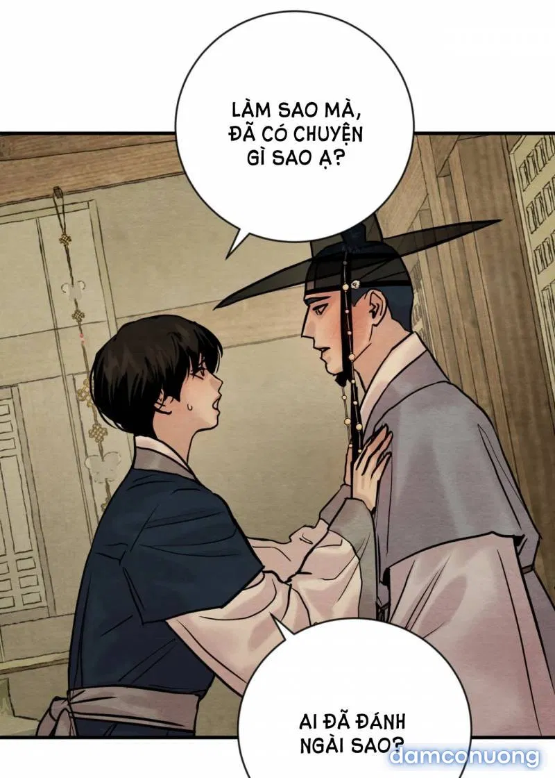 Dạ Ký 