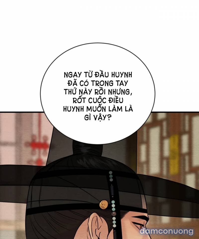 Dạ Ký 