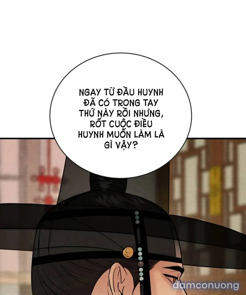 Dạ Ký 