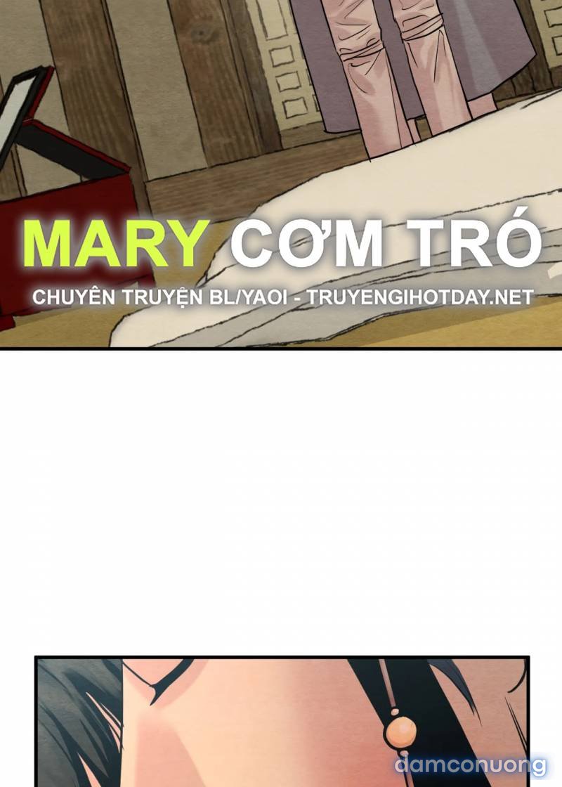 Dạ Ký 
