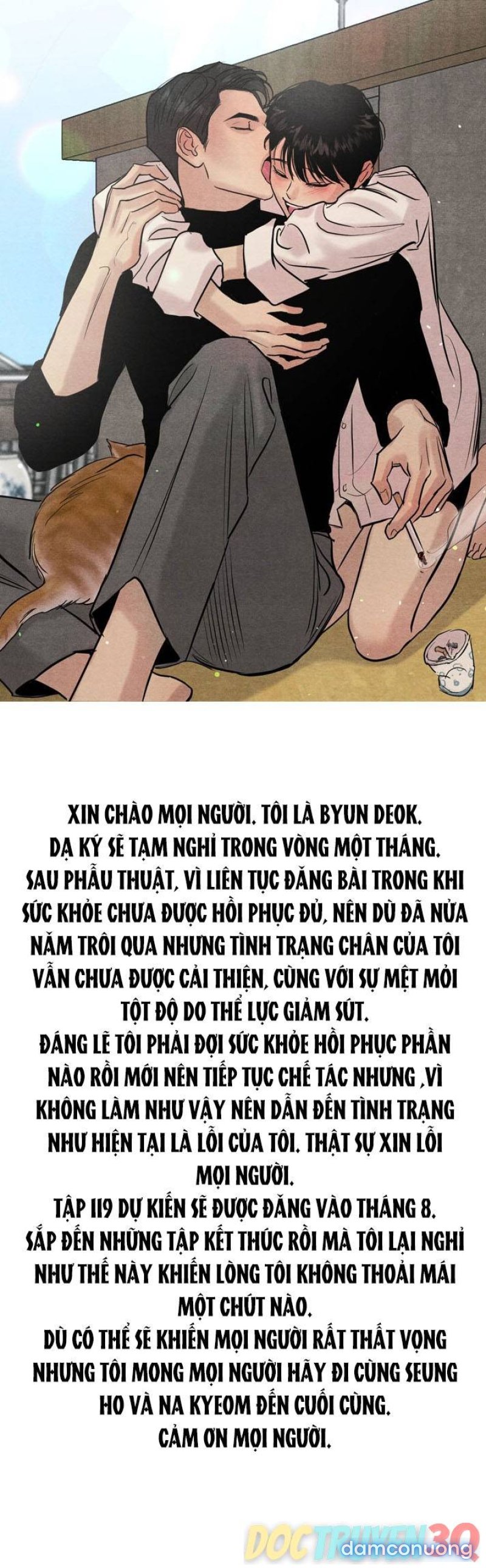 Dạ Ký 