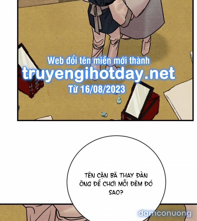 Dạ Ký 
