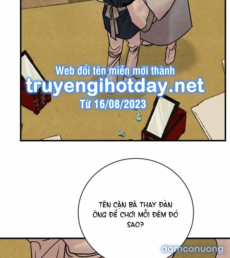 Dạ Ký 