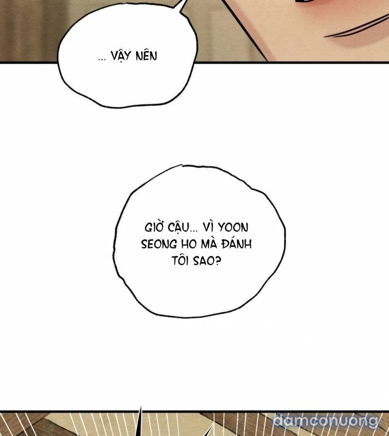 Dạ Ký 