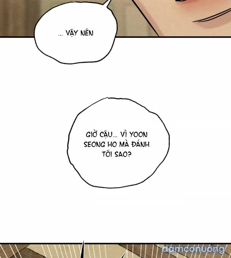Dạ Ký 