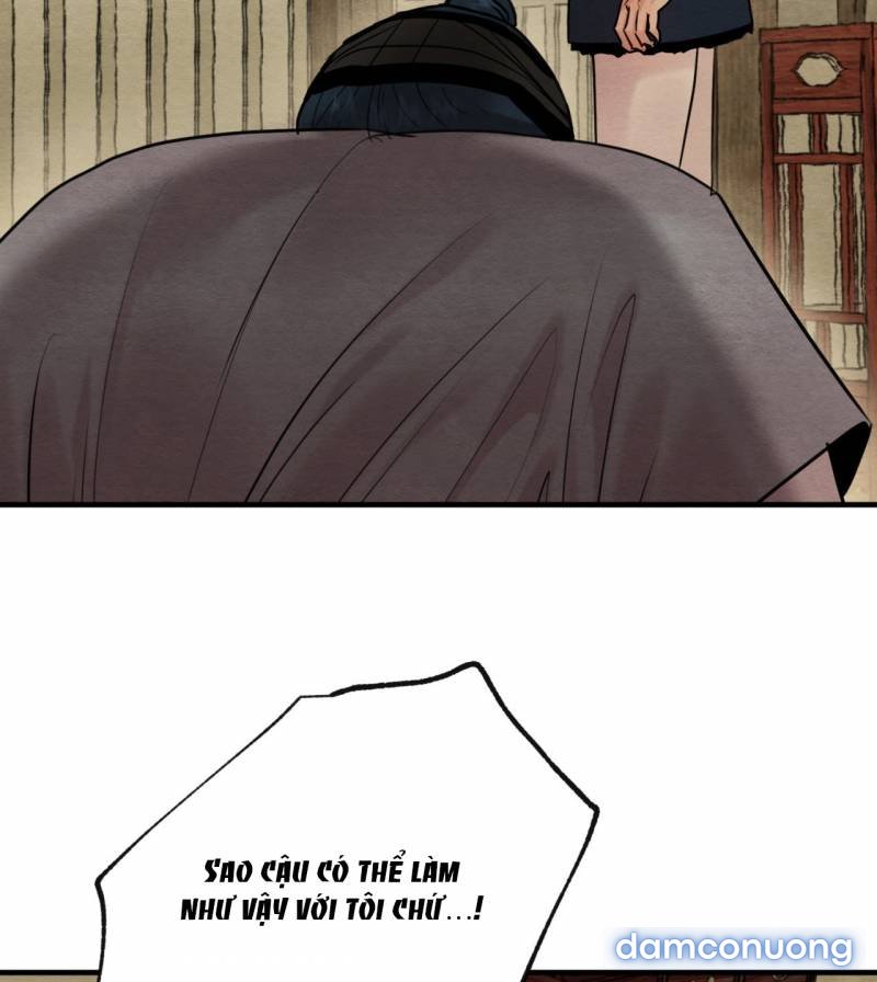 Dạ Ký 