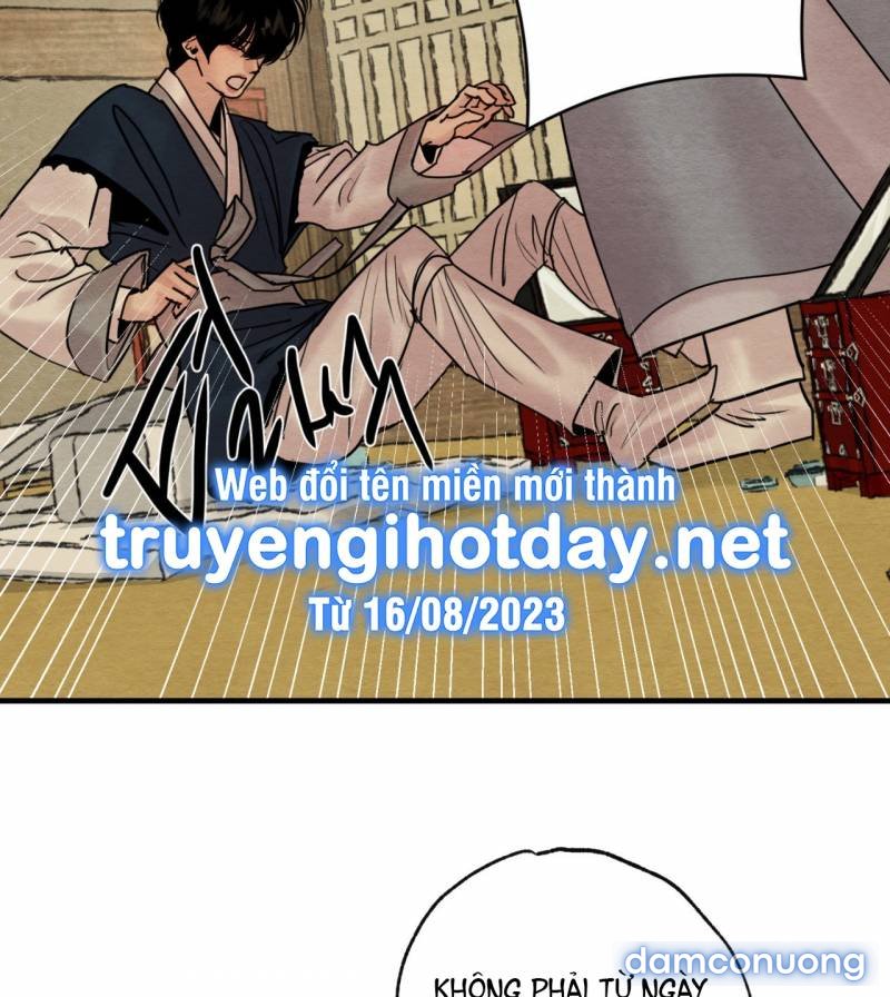 Dạ Ký 
