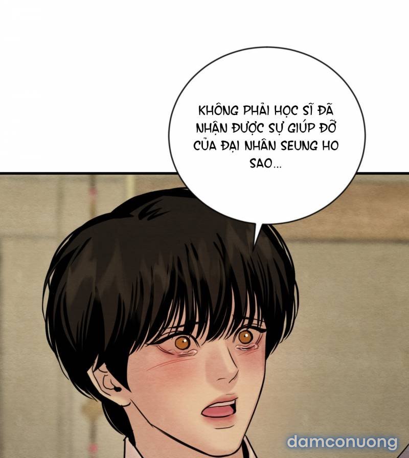 Dạ Ký 